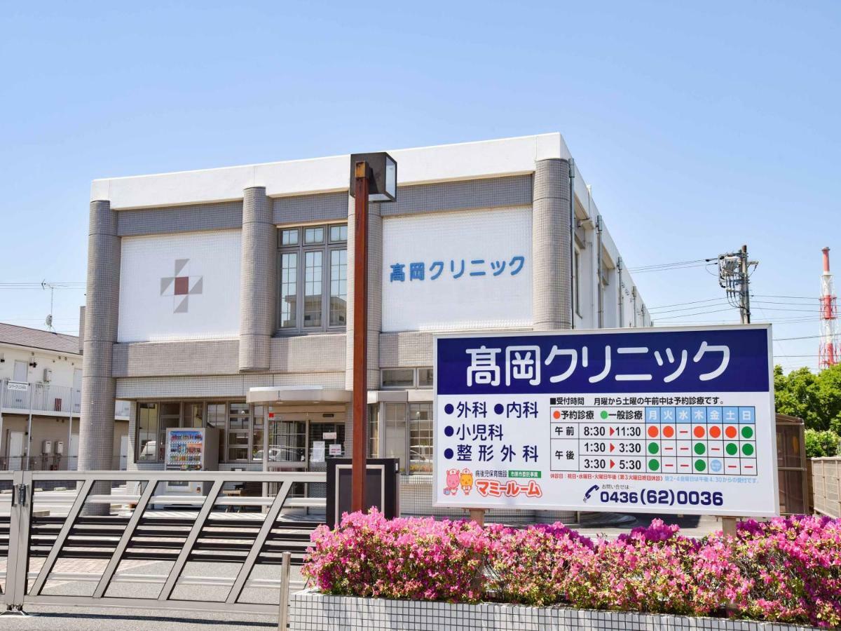 Ichihara Inn Social Anesaki Exterior foto